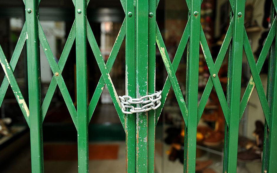 porte rideaux métallique Bobigny